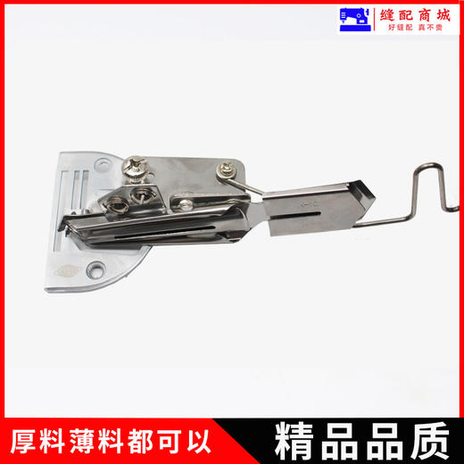 平车针织弹性面料双包边拉筒 电脑平车K-10可调节龙头包边器撸子 商品图4