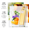 伊丽莎白雅顿第五大道淡香水125ml/117607 自信优雅清新持久 商品缩略图2