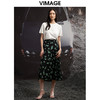 VIMAGE/纬漫纪夏季新款中长款优雅印花A字裙半身裙VB2206904 商品缩略图1