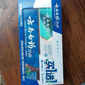 云南白药牙膏冬青香型165g
