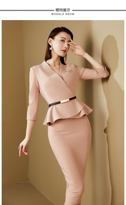 ”黄亦玫 “JG303176T1X5QQ 颈袖添香春夏季时尚气质荷叶边商务职场装女装套装西装套 气质修身荷叶边套裙JG303176T1X7QQ 商品图2