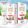 德亚全脂牛奶1L 商品缩略图0