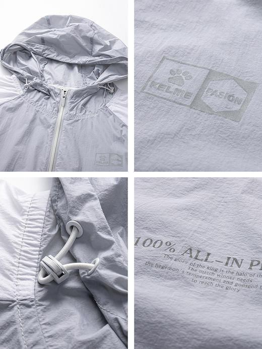 KELME卡尔美梭织皮肤衣外套男2022夏季新款透气防晒连帽运动开衫6224WT1002 商品图4