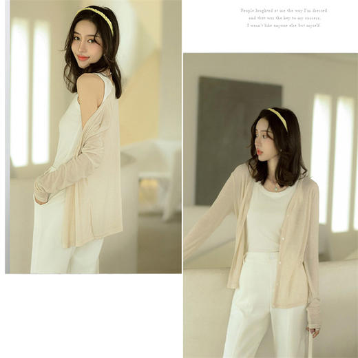 【显瘦遮肉】伊麦优品氧气小开衫 商品图3