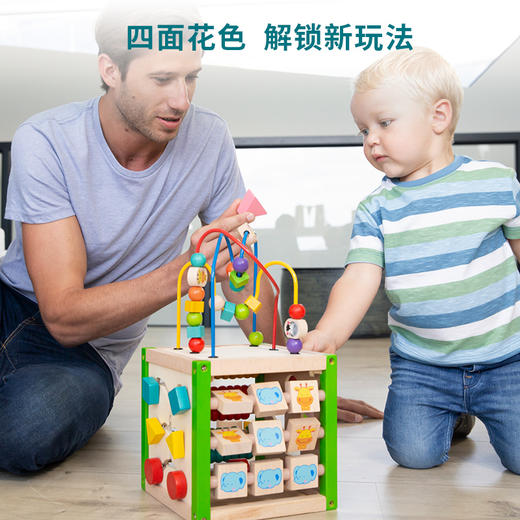 德国EverEarth 小五合一多功能游戏台单品 多功能玩具台多面体 益智儿童 商品图1
