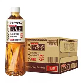 【超值秒杀】-美丽市场-三得利低糖乌龙茶500ml/15瓶