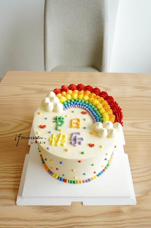 「儿童节特别款」六一快乐！ 商品图0