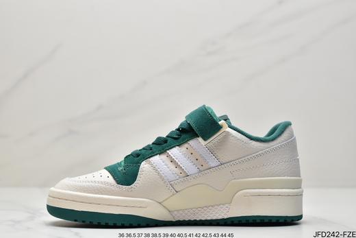 阿迪达斯adidas originals Forum Low Fruit Punch Grape复古休闲运动板鞋GX4540男女鞋 商品图2