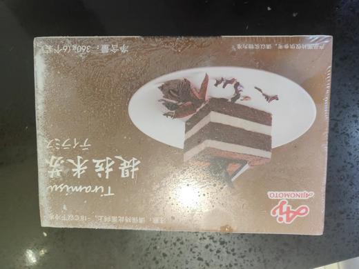 提拉米苏原盒装 商品图0