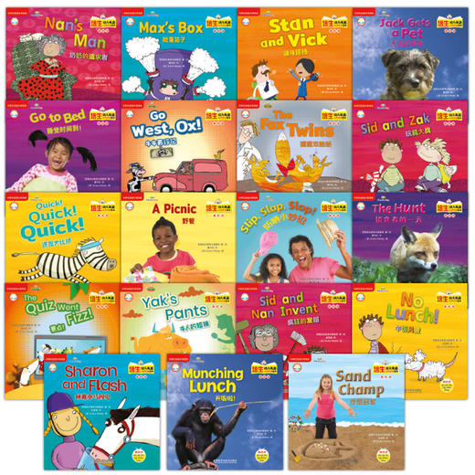 培生幼儿英语自然拼读绘本(入门级+基础级+提高级)(扫码听音频.可点读) 商品图5