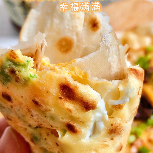 会鼓大泡的手抓饼！【鸡蛋灌饼】 松软香  营养早餐 宝宝超爱 70g*10张*2袋（送油刷和纸袋）每日良食 商品图2