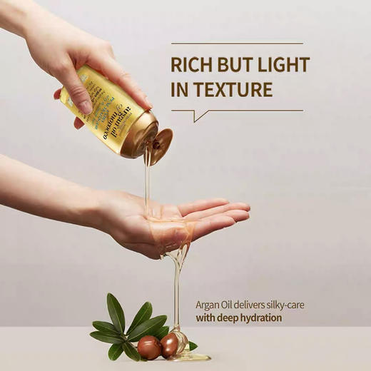 美国 强生OGX 摩洛哥坚果护发油精油 100ml w 商品图1