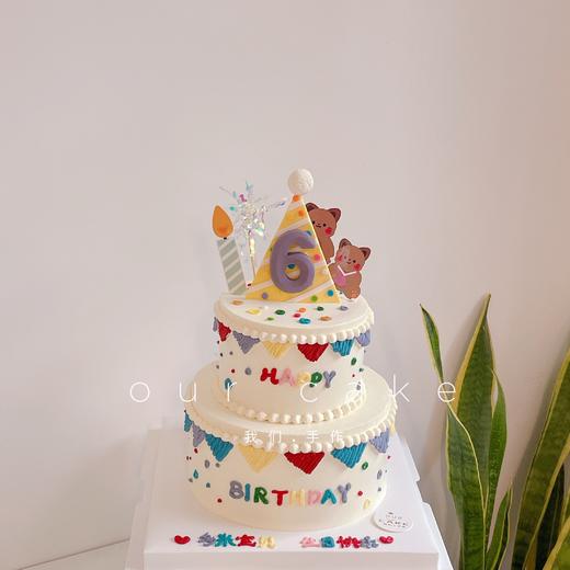 生日帽子蛋糕-低糖处理无添加 商品图4