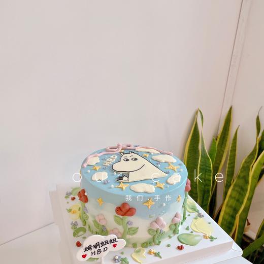 姆明的春天花花蛋糕-低糖处理无添加 商品图0