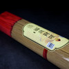 LA325无烟福兴财旺1.4(600g) 商品缩略图4