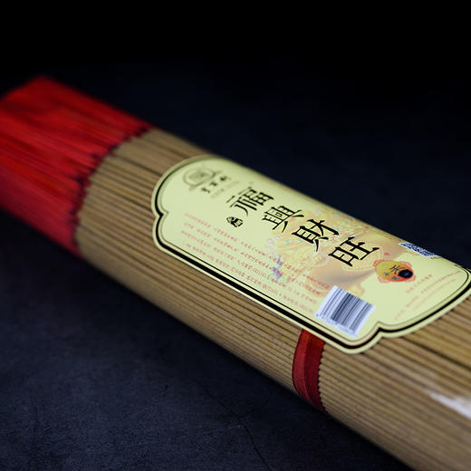 LA325无烟福兴财旺1.4(600g) 商品图4
