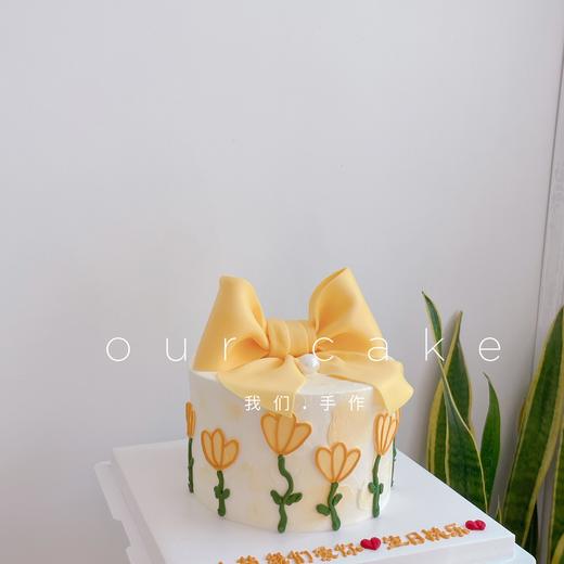 黄色花花蝴蝶结蛋糕-低糖处理无添加 商品图1