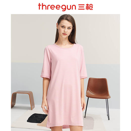Threegun三枪 【彩条爽滑密棉】圆领中袖女士家居裙睡裙-70389A911 商品图2
