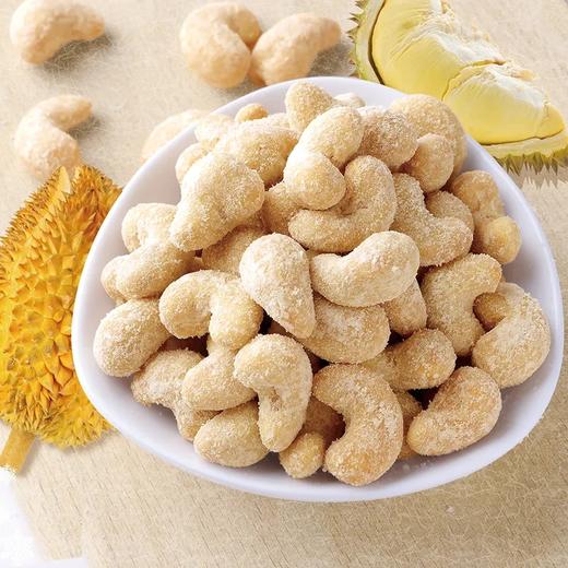 【2人团】喜茶清暴柠柠檬茶饮料*2（味道随机）（效期到22.8后）+喜茶轻乳茶*1 （效期到22.8后）送美荻斯动感坚果一包 味道随机（效期到22.6） 商品图4