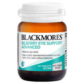 【保税区直邮】澳洲 Blackmores 蓝莓护眼30粒