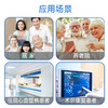 24小时动态心电图 商品缩略图1