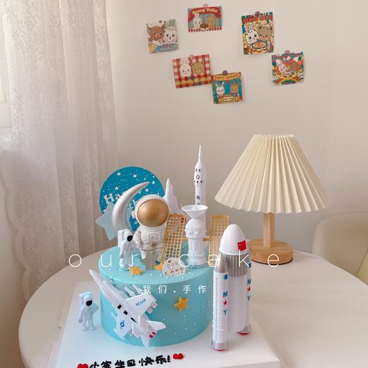 航天宇航员蛋糕-低糖处理无添加 商品图0