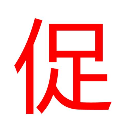 995198-2A脱脂大黄鱼(促销品) 商品图0