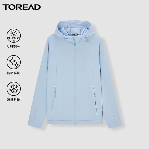 探路者22春夏新款女式UPF50+防晒服户外舒适透气皮肤衣TAZK82522 商品图0