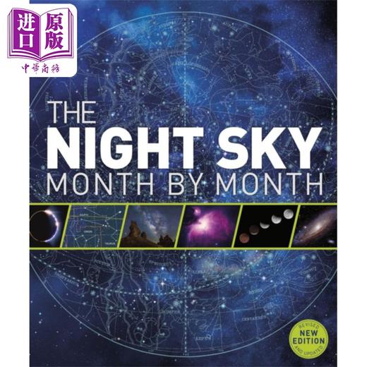 【中商原版】夜空逐月 The Night Sky Month by Month 英文原版 DK百科 天文学 观星 天文日历 行星星座图集 商品图2