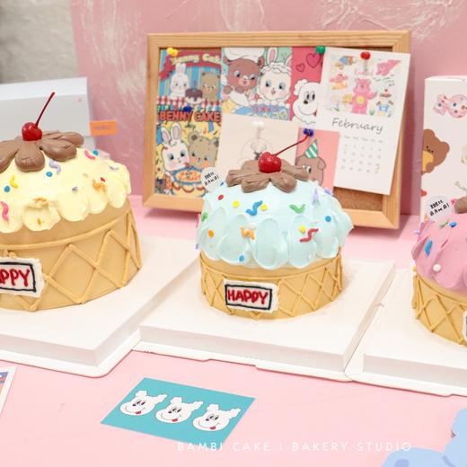 冰激凌甜筒蛋糕🍦 商品图2