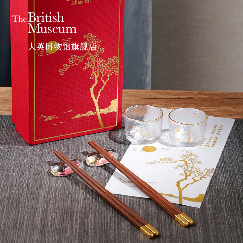 大英博物馆葛饰北斋系列月下小酌筷子锤纹酒杯筷架礼盒