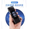 丰力密码u型锁玻璃门锁伸缩锁双开推拉门办公室门店商铺店面锁锁具挂锁u形锁 商品缩略图4