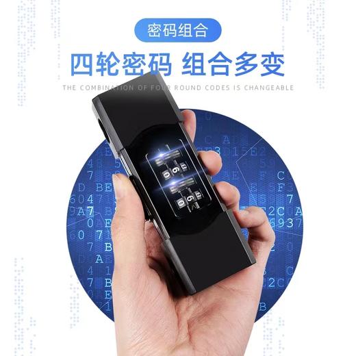 丰力密码u型锁玻璃门锁伸缩锁双开推拉门办公室门店商铺店面锁锁具挂锁u形锁 商品图4