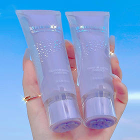 【小红书推荐 买一送一！】琪瑟蓝莓精华隔离霜保湿防紫外线户外室外防护学生军训懒人隔离