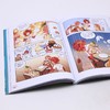 寻宝记神兽小剧场(2)/大中华寻宝系列 商品缩略图3