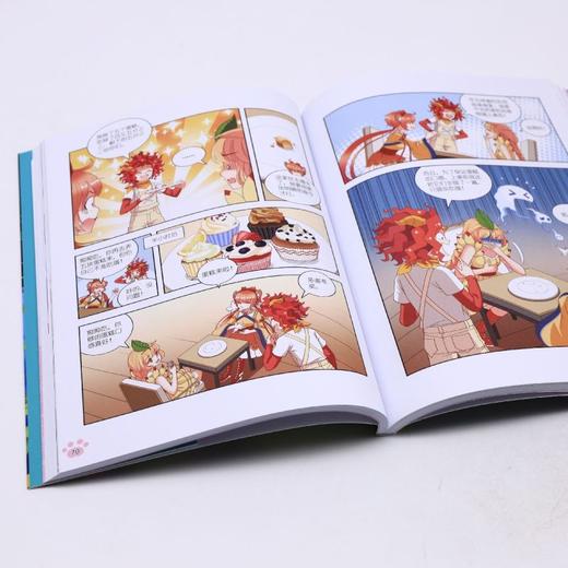 寻宝记神兽小剧场(2)/大中华寻宝系列 商品图3