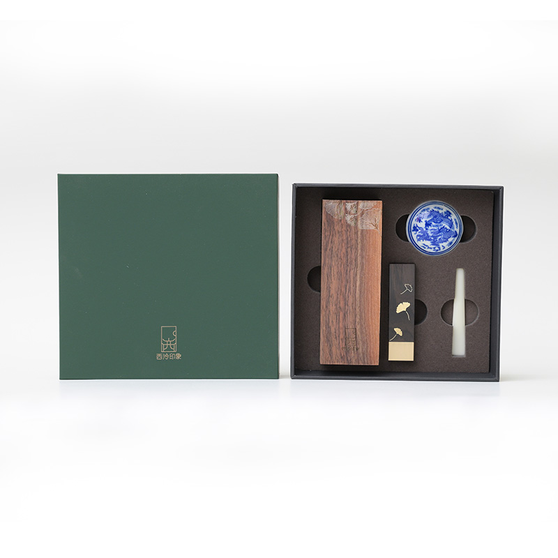 西泠印社铜木篆刻印章套装