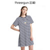 Threegun三枪 【彩条水柔棉】圆领短袖女士家居裙睡裙-70390A911 商品缩略图2