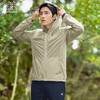 KOLONSPORT可隆户外休闲衣男防泼水运动露营皮肤衣LHJK2MN195 商品缩略图0