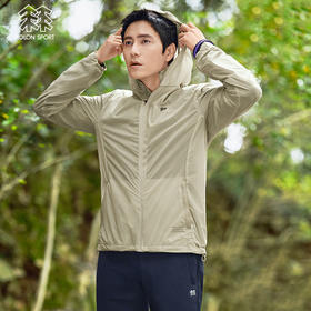 KOLONSPORT可隆户外休闲衣男防泼水运动露营皮肤衣LHJK2MN195
