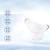 洗眼杯(两只装) 商品缩略图3