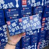 菲诺生椰拿铁（200g*24） 商品缩略图1