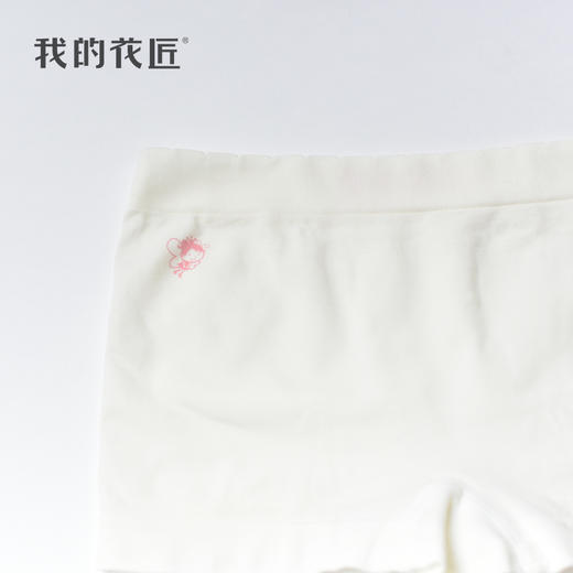 【女童款】专为女童设计！花匠天然抑菌护理底裤，给孩子最好的呵护 商品图1