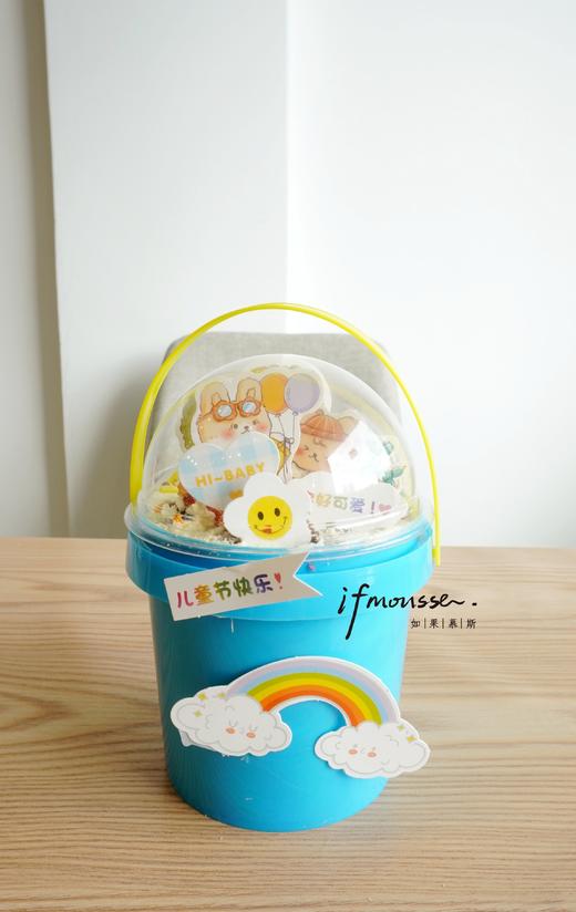 「儿童节特别款」彩色桶桶糕 商品图2