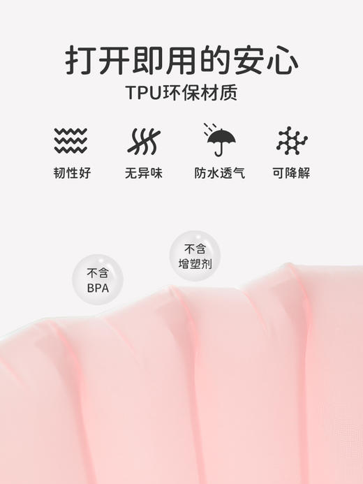 德国EverEarth充气海洋球池波波球池泳池球池室内户外便携易收纳 商品图1