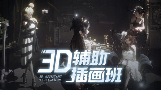 2使用滤镜与渲染让画面更丰富 商品图0