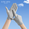 「9.9元包邮！数款可选」夏季光板氨纶丝冰感防晒手套冰丝成人户外钓鱼电动车骑行手套时尚饰品 商品缩略图3