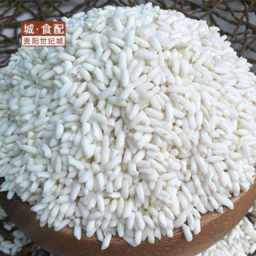 【GYZYDR】糯米49斤/袋 商品图0