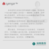 B1182女性瑜伽与健康 商品缩略图3