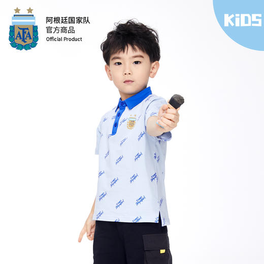 阿根廷国家队官方童装丨儿童字母蓝色花纹polo衫男童短袖足球夏装 商品图0